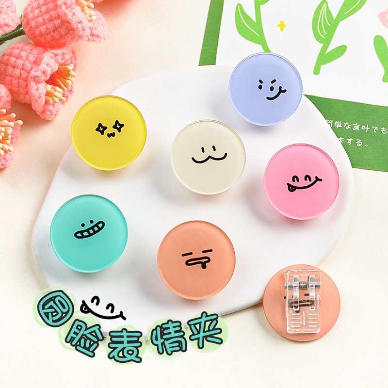 Kẹp Giấy Note Bằng Acrylic Họa Tiết Hoạt Hình Biểu Tượng Cảm Xúc Dễ Thương