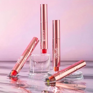 Son Kem Lì Ha:py - Happy Matte Lipcream Minigarden