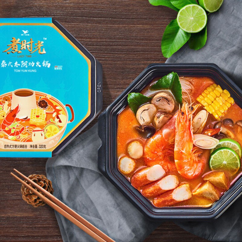 [Mã GROXUAN1 giảm 8% đơn 150K] 🍲 Lẩu tự sôi hải sản thật 100% 🦪 🍤🦑🐟🐌 - Lẩu HADILAO | BigBuy360 - bigbuy360.vn