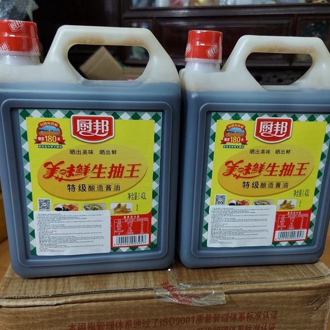 Xì dầu bếp bang