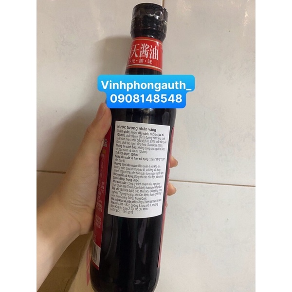 Nước tương nhãn vàng thượng hạng Hải Thiên 500ml