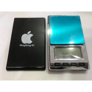 Cân mini tiểu ly
