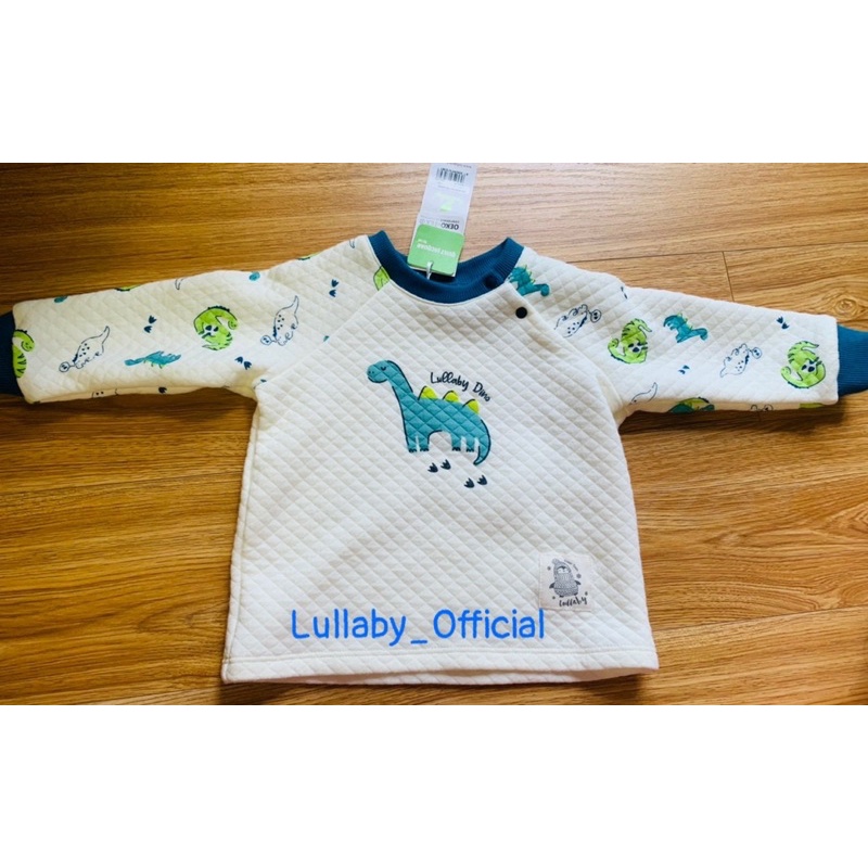 Bộ nỉ trần bông Lullaby 2021 cho bé trai bé gái chất vải mềm mại siêu ấm Lullaby_Official