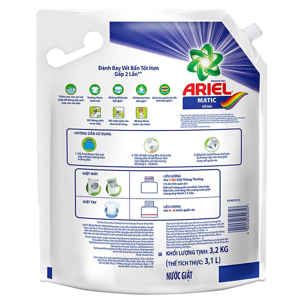 Nước Giặt Ariel Túi Sạch nhanh 3,5kg/ Giữ màu 3,2kg