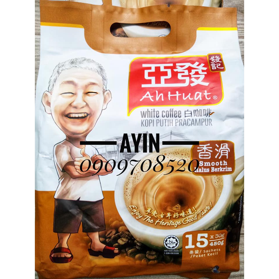 Cà Phê Trắng Ah Huat Smooth White Coffee - Vị Truyền Thống 15 Gói x 30g
