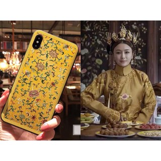 Ốp điện thoại diên hy công lược