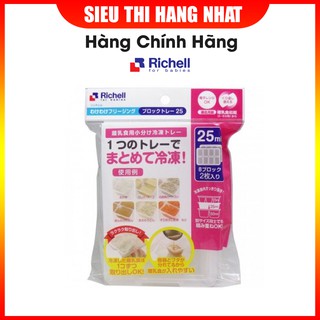 Khay trữ đông đồ ăn dặm cho bé Richell 25ml (2 khay) Nhật