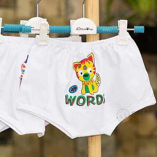 Sét 5 quần đùi bé trai susu