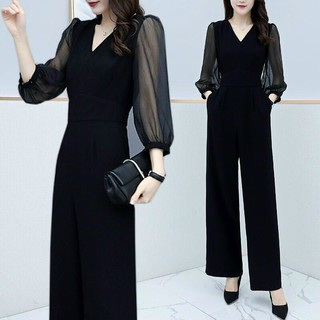 jum đen dài tay phồng