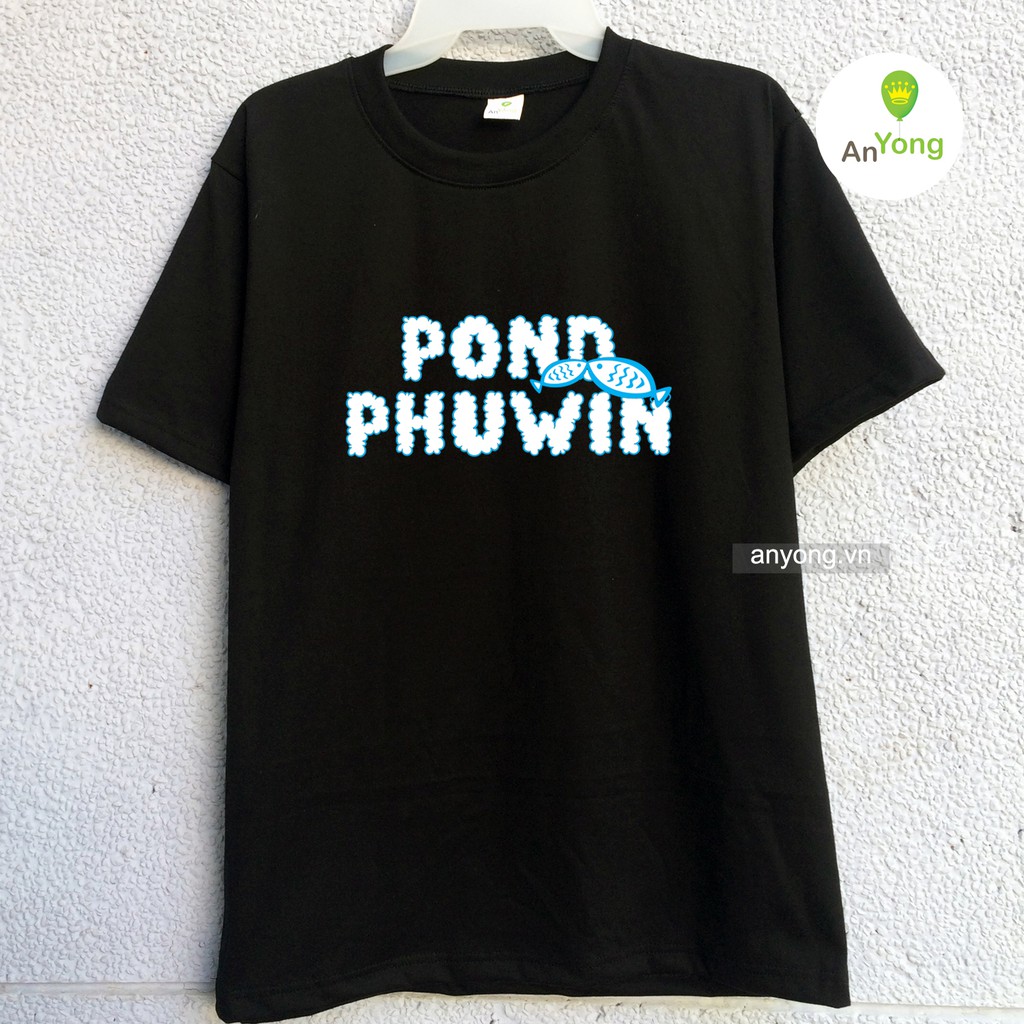Áo thun PondPhuwin Cá Trên Trời