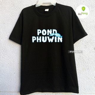 Áo thun PondPhuwin Cá Trên Trời