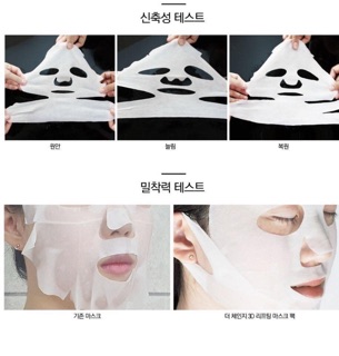 Mặt nạ VLine