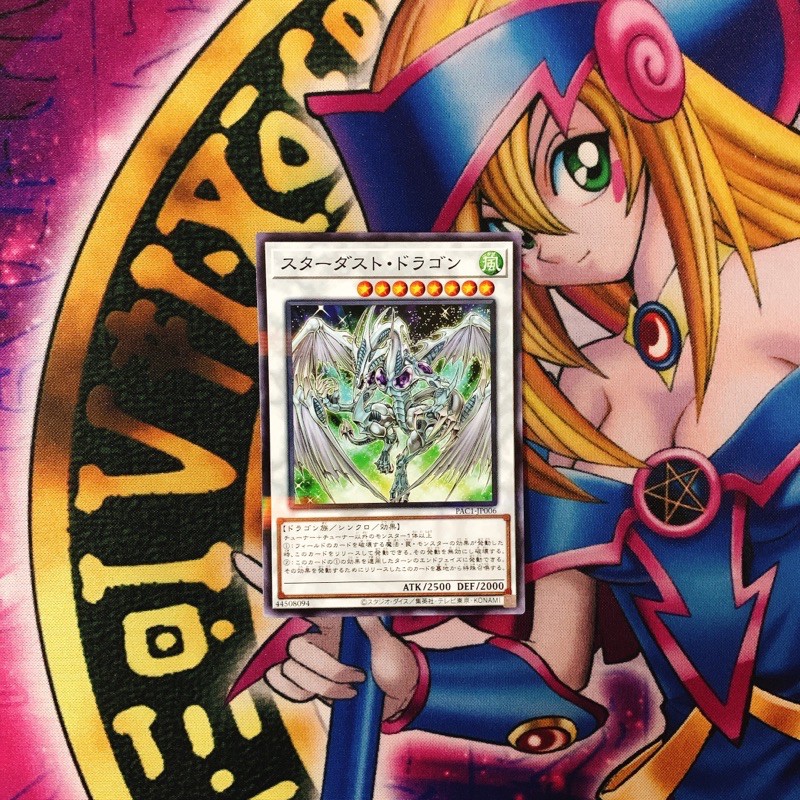 Thẻ bài Yugioh Stardust Dragon OCG JP PAC1-JP006 NP