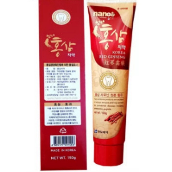 Kem đánh răng hồng sâm Nano Hàn Quốc 150 g
