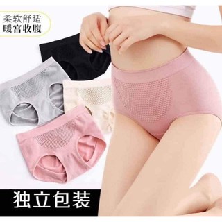 combo quần lót xuất Nhật