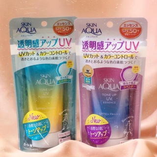 [HÀNG NHẬT GIÁ TỐT] KEM CHỐNG NẮNG NÂNG TONE SKIN AQUA CHÍNH HÃNG