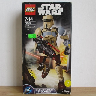 LEGO Star Wars 75523 Lính Scarif Stormtrooper