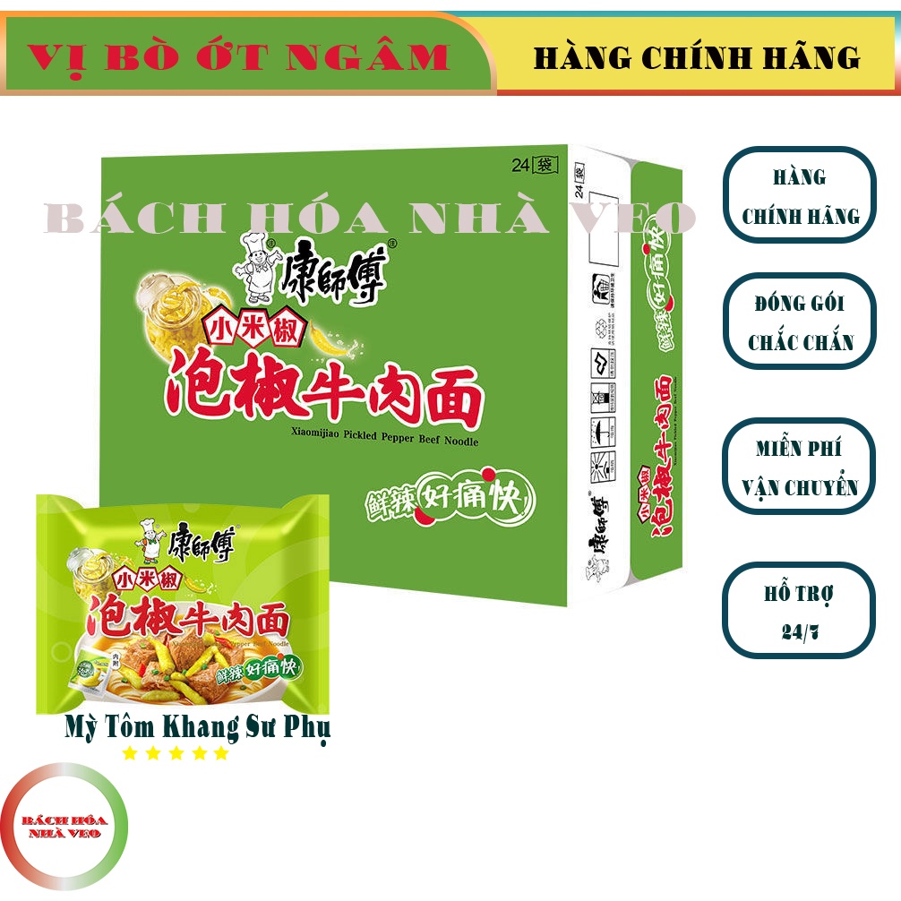 [Thùng 24 Gói] Mì Tôm trung quốc - hiệu Khang Sư Phụ - vị BÒ BÒ ỚT NGÂM và TIÊU XANH, 𝐅𝐫𝐞𝐞 𝐒𝐡𝐢𝐩 , Hàng Chuẩn, Date Mới