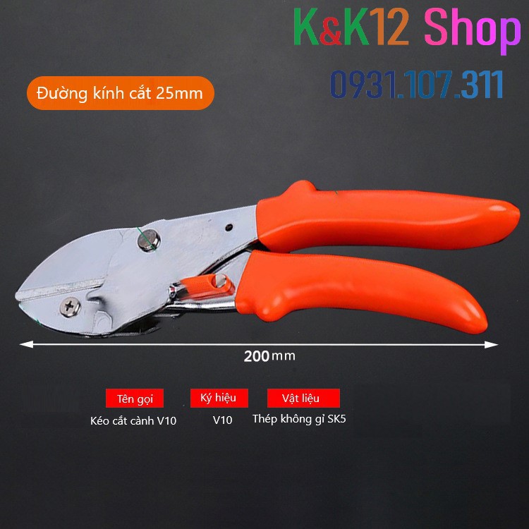 [ Độc quyền] Kéo Cắt Cành V10 cải tiến mới. Kéo cắt cành loại xịn, trợ lực tốt. Thiết bị làm vườn hiệu quả tiện lợi.