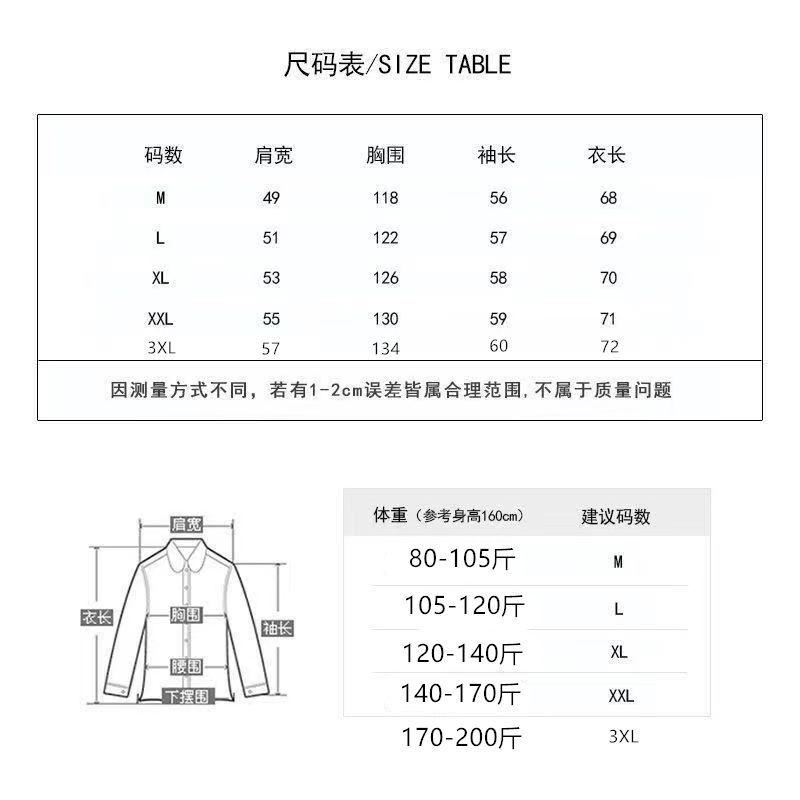 Áo Nỉ Dài Trung Bình Dáng Rộng Lót Lông Cừu Dày Dặn Xẻ Tà Cỡ Lớn Thời Trang Thu Đông Hàn Quốc Cho Nữ Niche