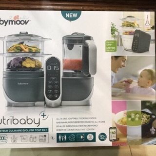 Máy xay hấp đa năng Nutribaby 5 in 1