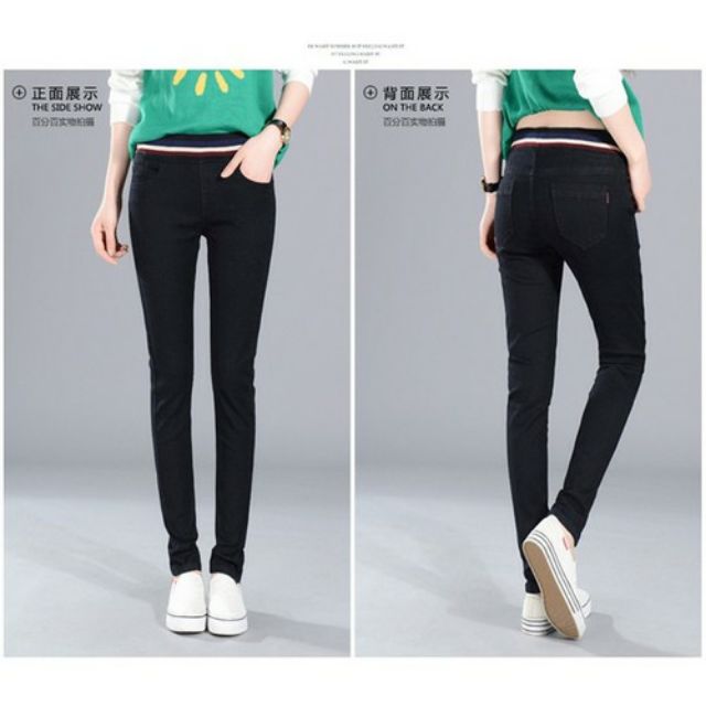 Quần jean lưng thun nữ QD0121