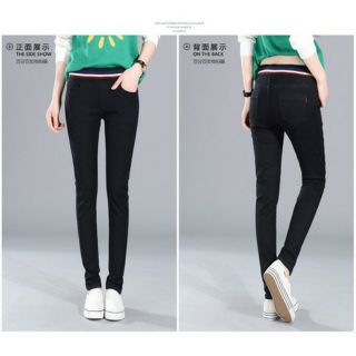 Quần jean lưng thun nữ qd0121