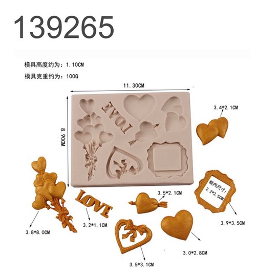 Silicon bong bóng tim -139265