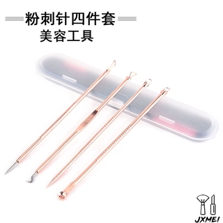 Bộ 4 Cây Nặn Mụn Đầu Đen Bằng Thép Không Gỉ Tiện Lợi