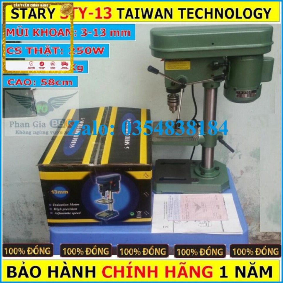 MÁY KHOAN BÀN MINI STARY 13mm - BẢO HÀNH CHÍNH HÃNG 12 THÁNG