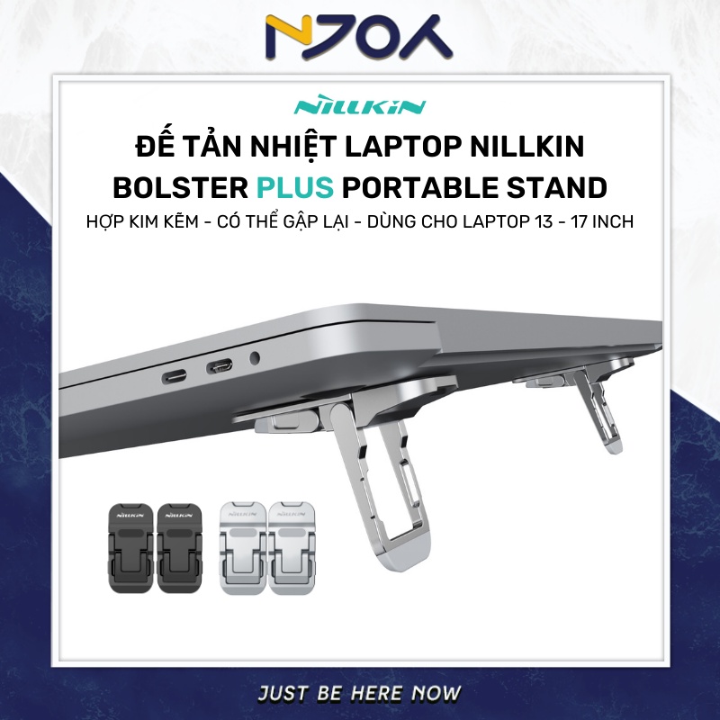 Đế Nâng Tản Nhiệt NILLKIN Bolster Plus Điều Chỉnh 3 Góc Độ Silicon Chống Trượt Chân Gập Dành Cho Macbook Laptop Njoyshop