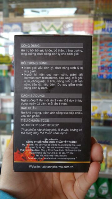 🌻🌻🌻VƯƠNG DƯỢC MACA 60 VIÊN🌻🌻