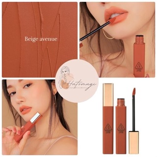 Son kem lỳ 3CE Stylenanda Cloud Lip Tint