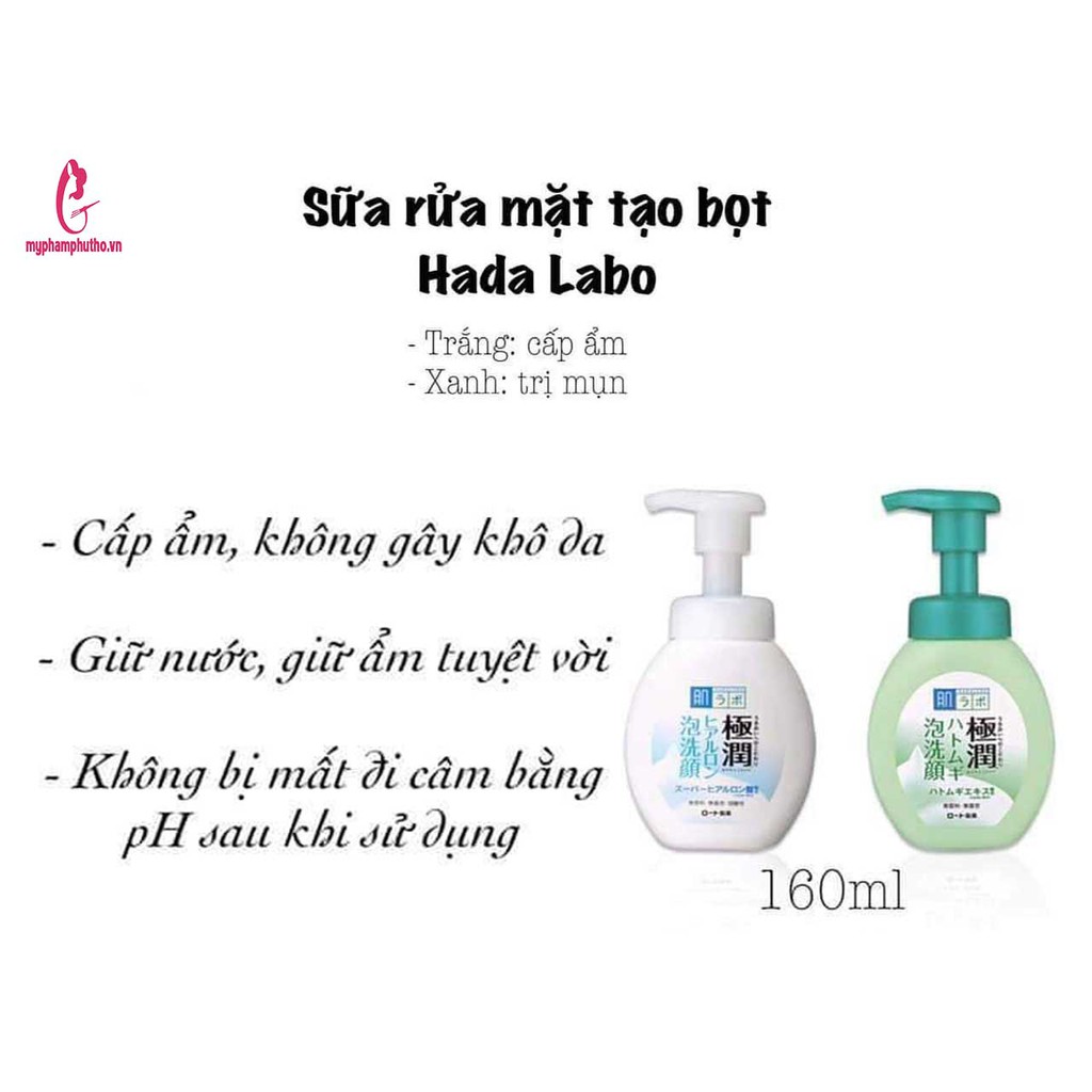 Sữa rửa mặt tạo bọt hadalabo 160ml xanh/trắng