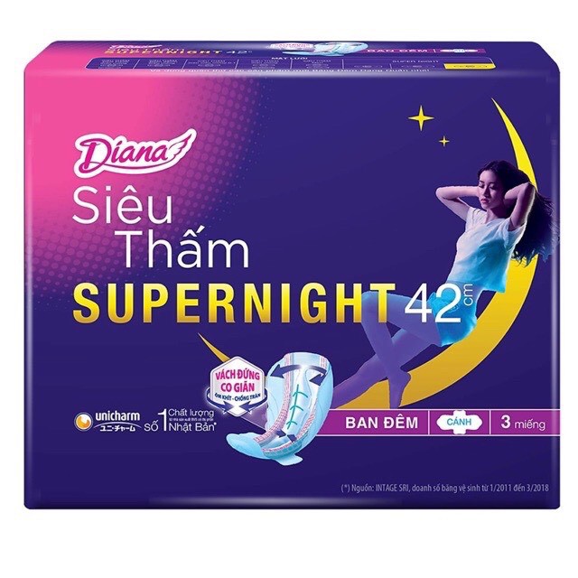 Băng Vệ Sinh Diana ban đêm Supernight 42cm, 3 miếng /1 hộp
