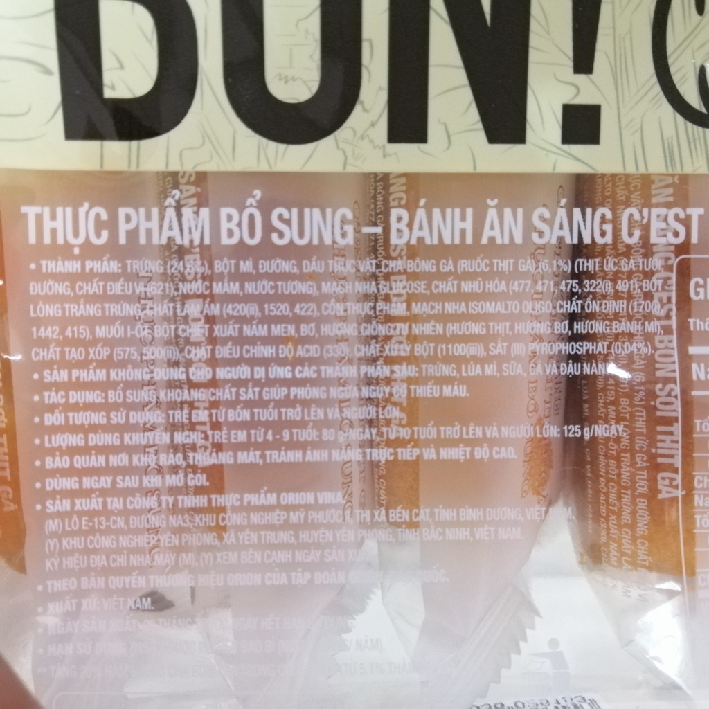 Bánh Ăn Sáng C'est Bon Orion Sợi Thịt Gà (Túi 85g)