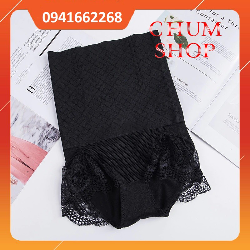 QUẦN GEN BỤNG, CHỐNG CUỘN 5623# | BigBuy360 - bigbuy360.vn