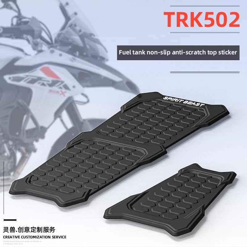 Nhãn Dán Trang Trí Bình Xăng Xe Mô Tô Họa Tiết Xương Cá L11 Benelli Jinpeng Trk502