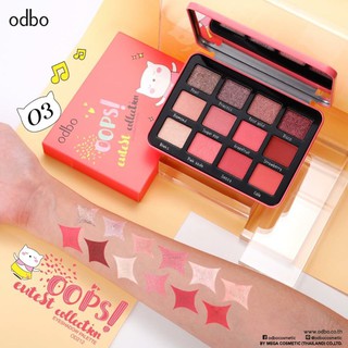 [bán sỉ] Phấn mắt Odbo Oops siêu cutes