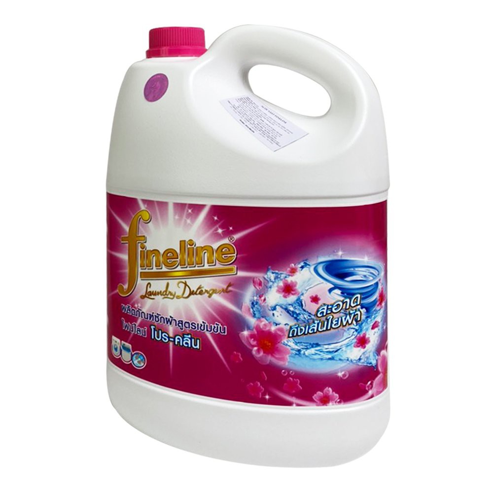 Nước giặt xả siêu sạch Pro FINELINE Laudry Detergent Thái Lan 3000ml - can màu hồng - Fineline wash detergent