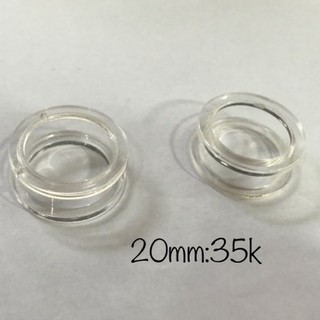 KHUYÊN NONG TAI NHỰA VÀNH DÀY 20MM