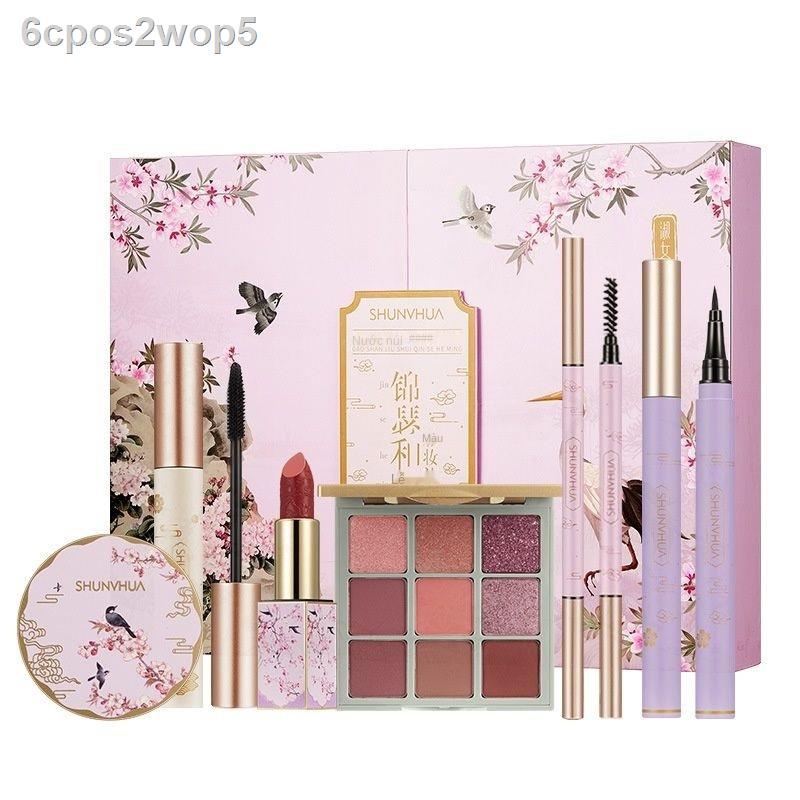 [Đa Năng]Bộ trang điểm Perfect lipstick Nhật ký trọn bộ hộp mỹ phẩm trang điểm làm đẹp hộp quà tặng vợ, quà tặng bạn gái | BigBuy360 - bigbuy360.vn