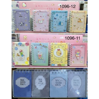 Sổ lò xo A7 bìa hình nổi 3D siêu cute