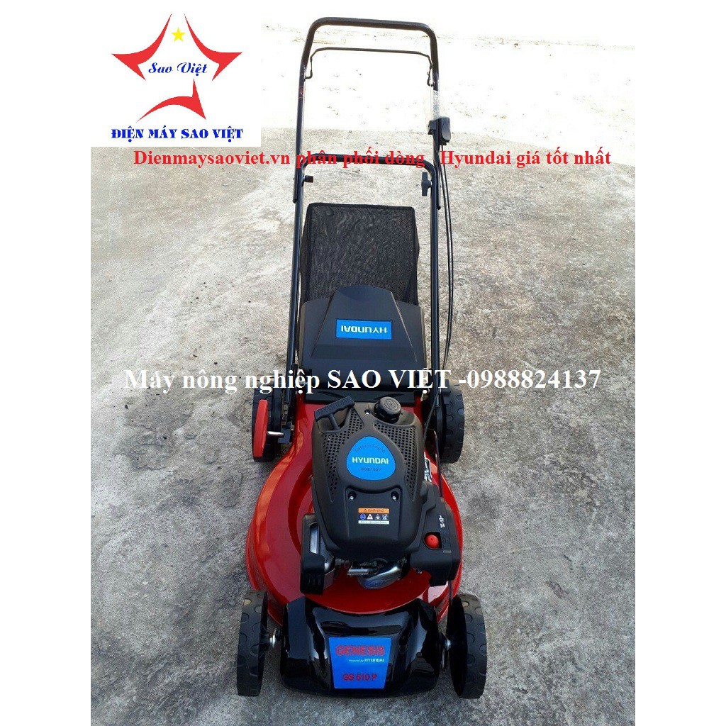 Máy cắt cỏ 4 bánh HYUNDAI GENESIS GS 510S