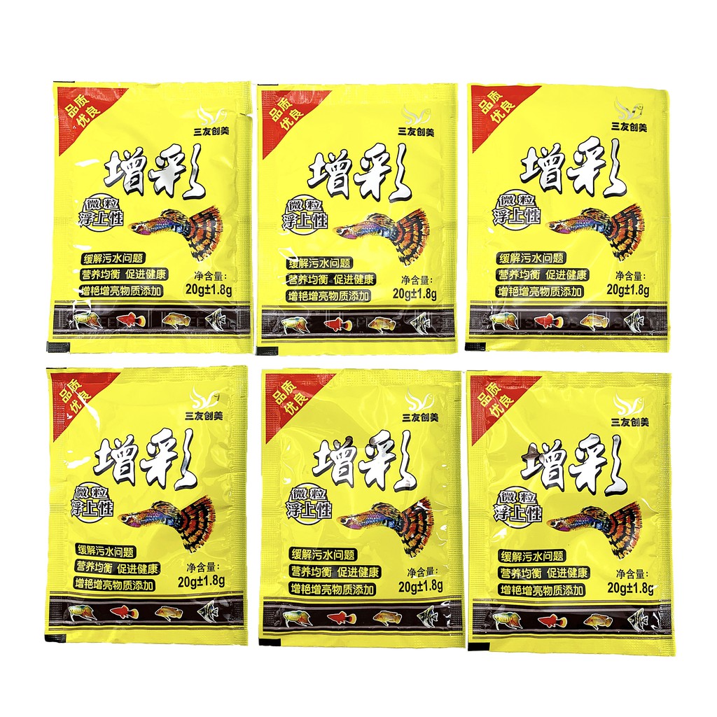 Gói 20 Gram Cám, Gói Vàng, Thức Ăn Dành Cho Cá 7 Màu, Ông Tiên, Bình Tích, Betta, Cá Cờ