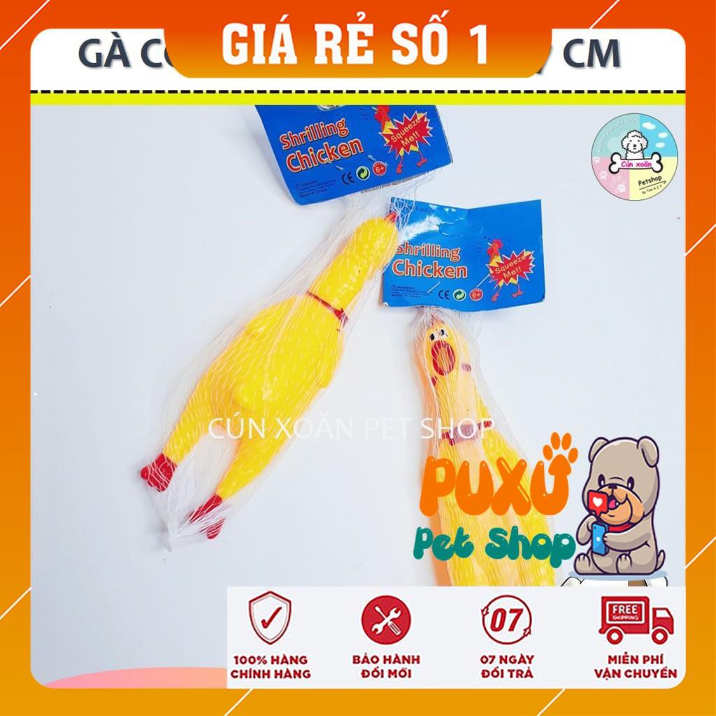 ĐỒ CHƠI CHO CHÓ CON 😍RẺ VÔ ĐỊCH😍 Gà con kêu chút chít dài 17cm cho bé làm sạch răng và nướu hạn chế cắn phá đồ đạc