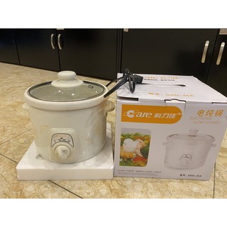 Nồi chưng Yến - Nồi nấu chậm siêu to 2.5l hiệu Care best seller