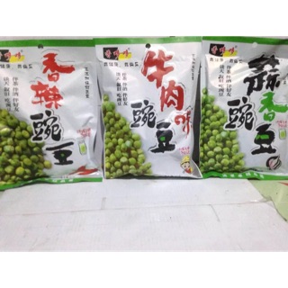 Combo 30 gói đậu hà lan 80g
