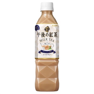 Trà sữa Kirin Gogo No KouCha Milk Tea Kirin