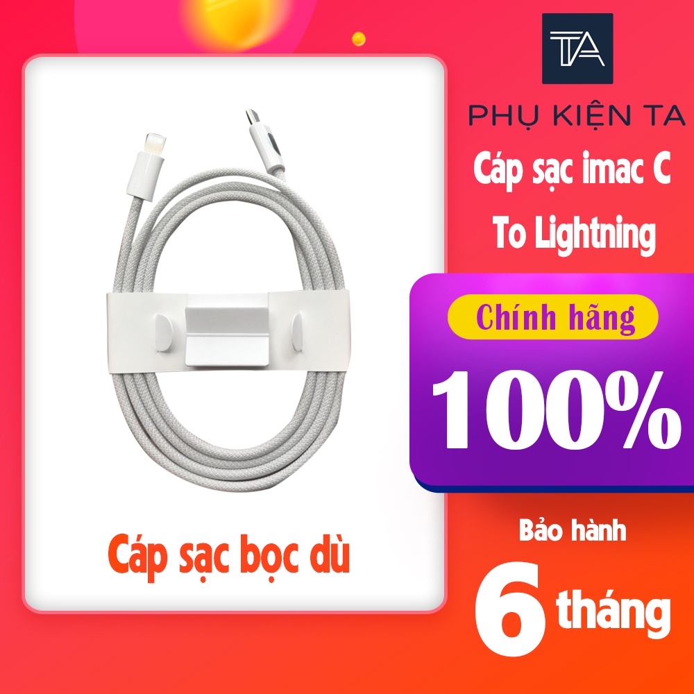 Dây Sạc Bọc Dù TypeC To cáp sạc dùng cho IP, laptop hãng táo, Dây Sạc Bọc Dù Bền Bỉ [Bảo Hành 6 Tháng]